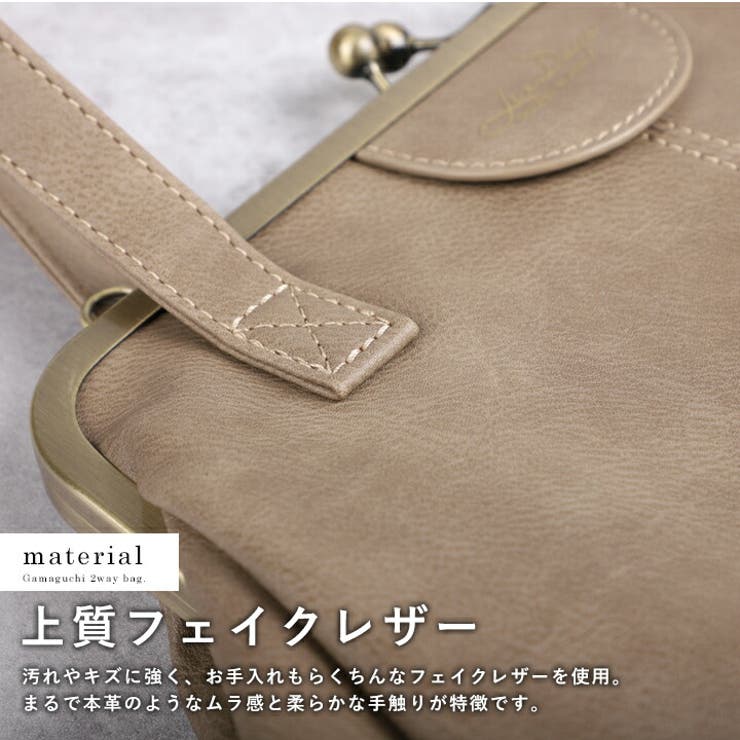トートバッグ バッグ ショルダーバッグ[品番：STYB0006849