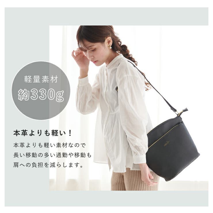 ショルダーバッグ リズデイズ 軽量[品番：STYB0006862]｜STYLE