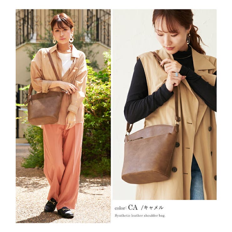 ショルダーバッグ リズデイズ 軽量 | STYLE ON BAG | 詳細画像10 