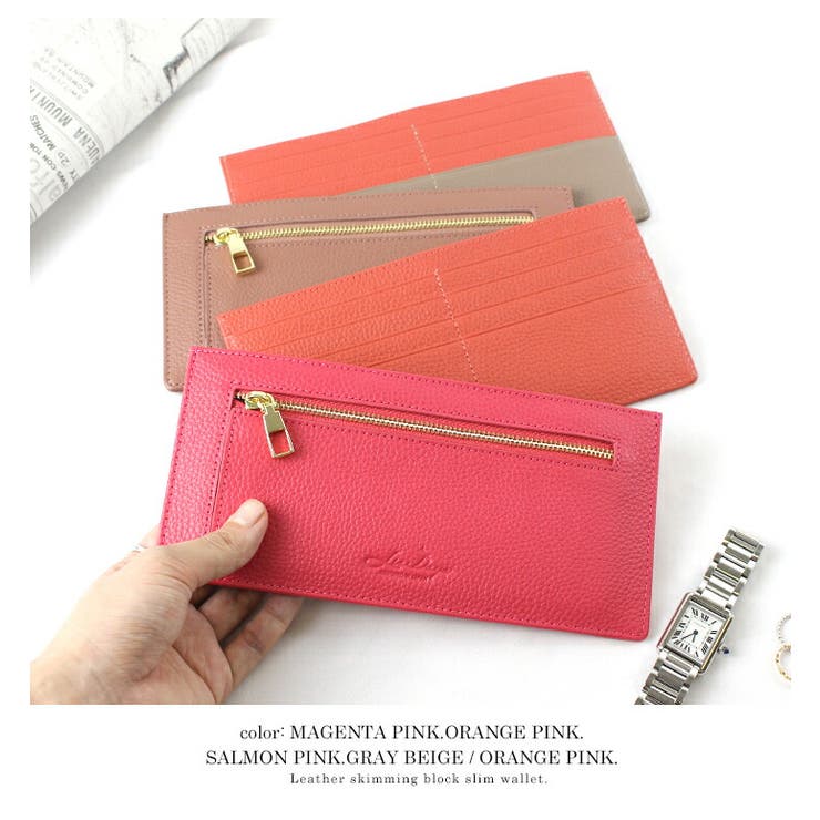 【LEE1月号掲載】【上質牛革 トップレザー使用】LIZDAYS 長財布 | STYLE ON BAG | 詳細画像15 