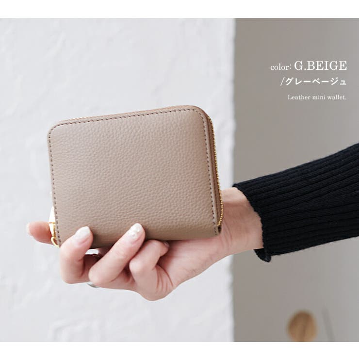 カードケース ミニ財布 レディース[品番：STYB0006898]｜STYLE