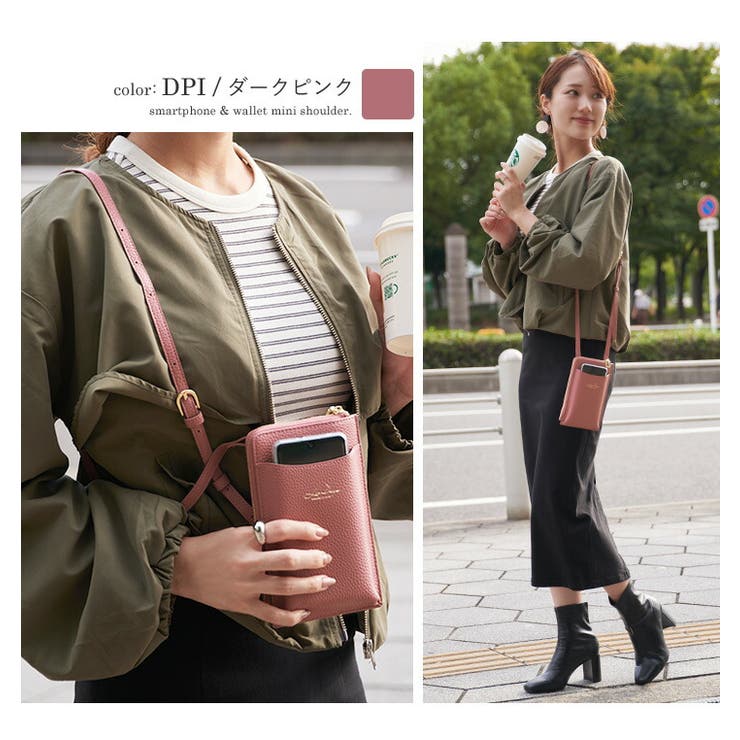 リズデイズ スマホショルダー スマホポーチ[品番：STYB0006877