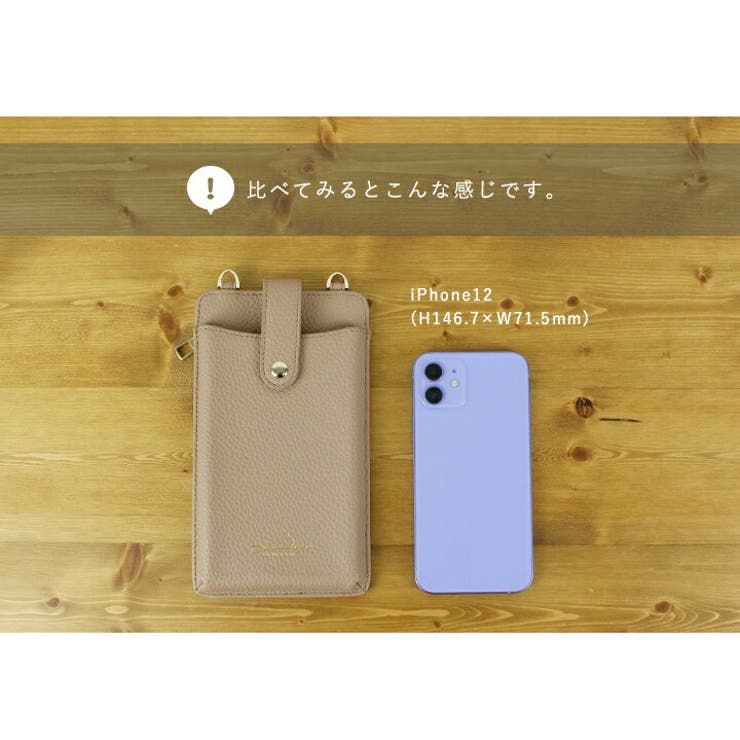 リクエスト＊ロラライハリス♡一面シルバーライン刺繍サコッシュ♡スマホポーチ♡ リクエスト＊ロラライハリス♡一面シルバーライン刺繍サコッシュ
