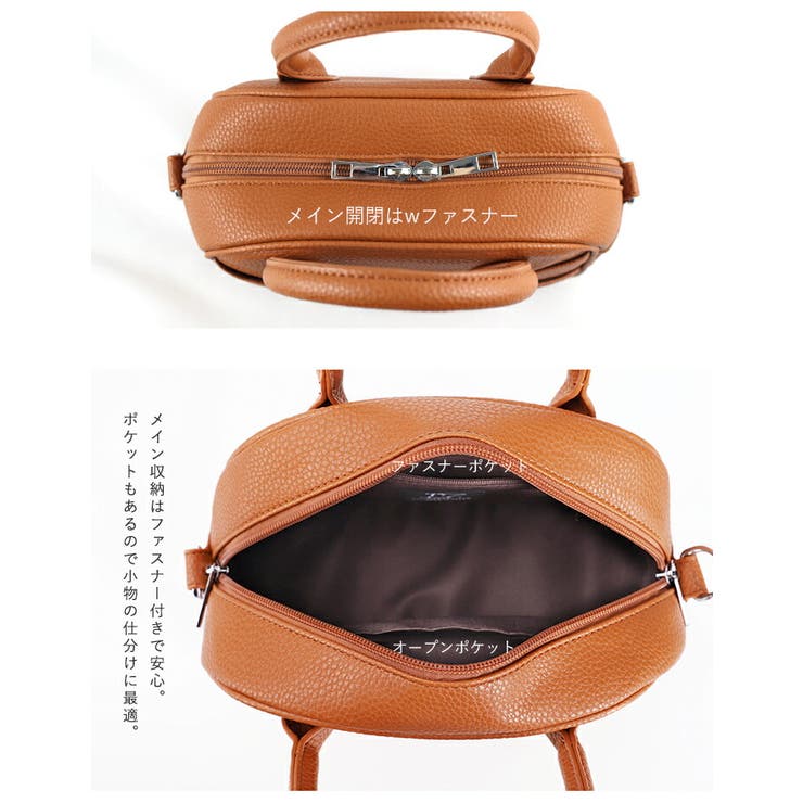 on オン　ショルダーバッグ 楽天市場】ステッチオン コットン 横型ショルダーバッグ Lサイズ