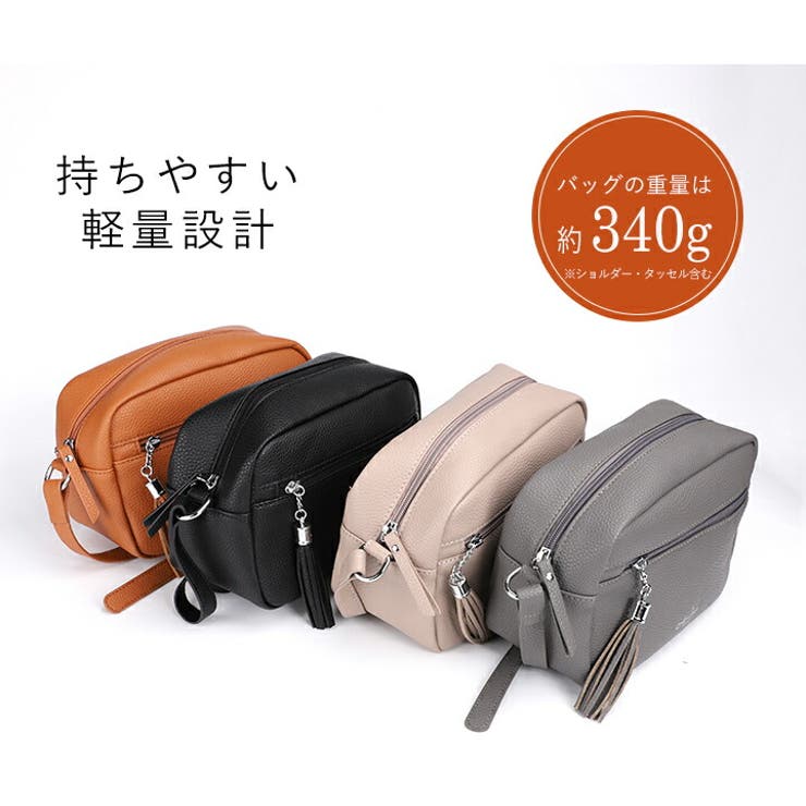ショルダーバッグ レディース フェイクレザー[品番：STYB0006879