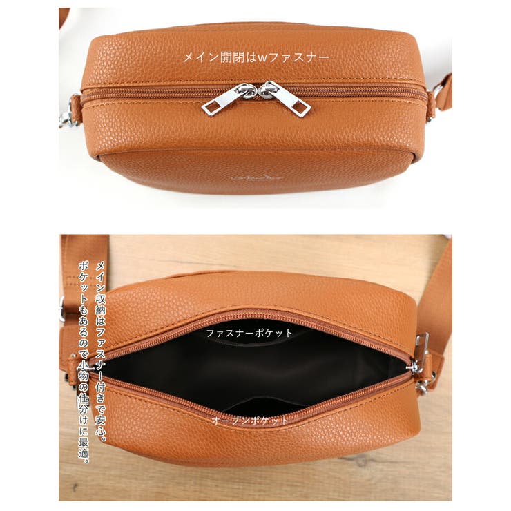ショルダーバッグ レディース フェイクレザー[品番：STYB0006881