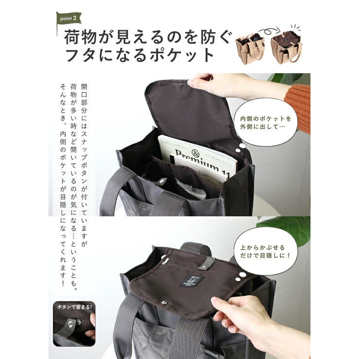 トートバッグ レディース 大きめ[品番：STYB0006890]｜STYLE ON BAG