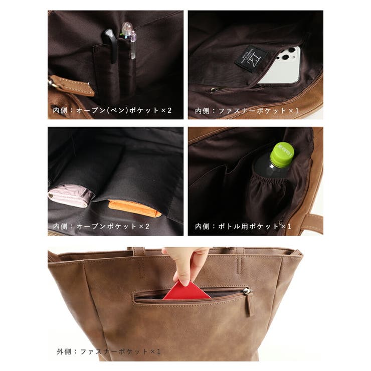 トートバッグ リズデイズ A4 | STYLE ON BAG | 詳細画像15 