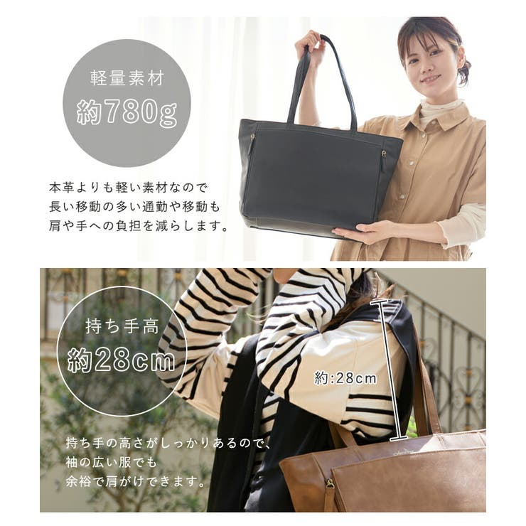 トートバッグ リズデイズ A4 | STYLE ON BAG | 詳細画像7 