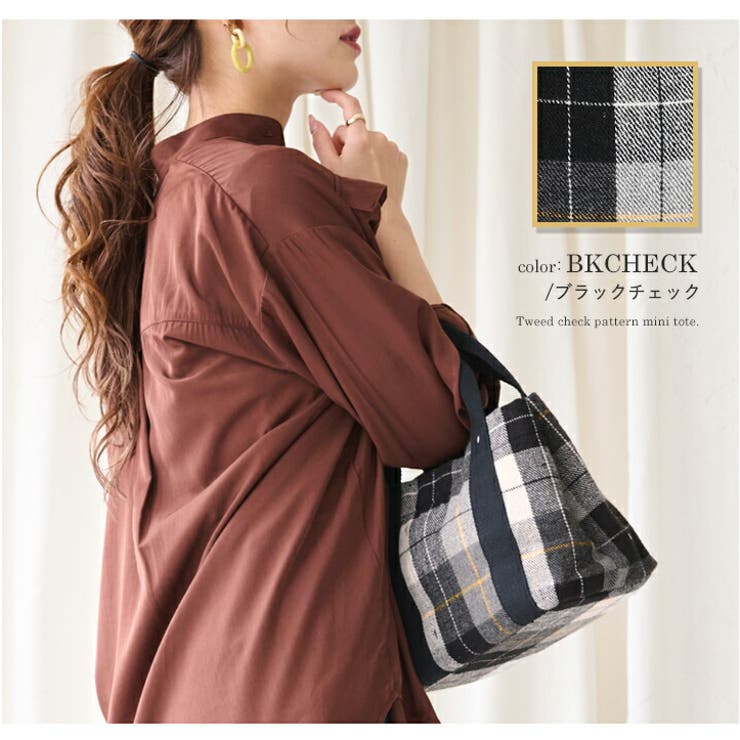 トートバッグ 小さめ レディース[品番：STYB0006869]｜STYLE ON  BAG（スタイルオンバッグ）のレディースファッション通販｜SHOPLIST（ショップリスト）