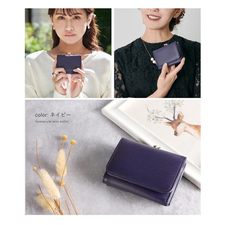 三つ折り財布 コンパクト BOX型[品番：STYB0006891]｜STYLE ON