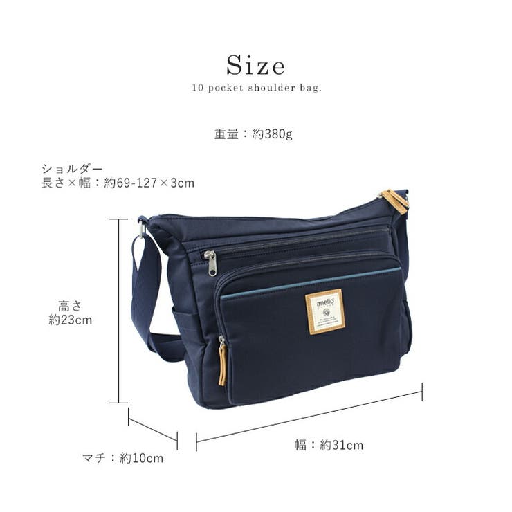 anell0 アネロ ショルダーバッグ[品番：STYB0006893]｜STYLE ON