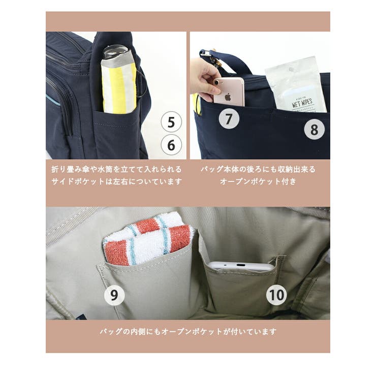 anell0 アネロ ショルダーバッグ | STYLE ON BAG | 詳細画像8 