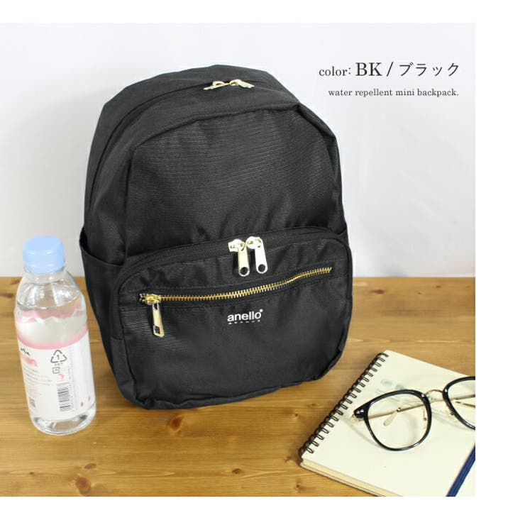 リュック アネロ リュックサック | STYLE ON BAG | 詳細画像14 