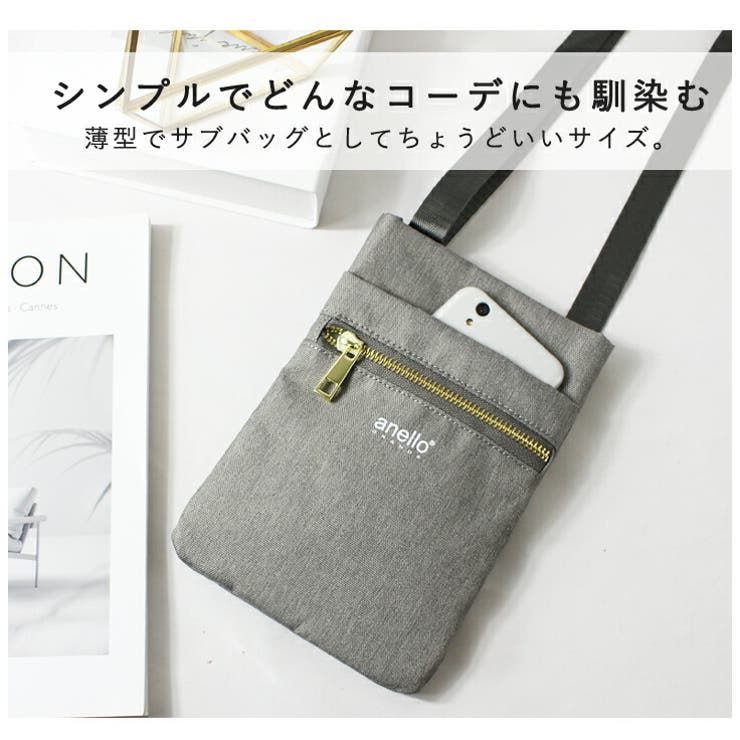 ショルダーバッグ アネロ ショルダー | STYLE ON BAG | 詳細画像2 