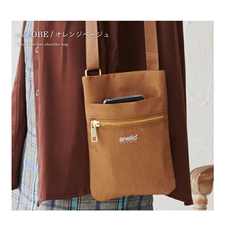 ショルダーバッグ アネロ ショルダー | STYLE ON BAG | 詳細画像8 