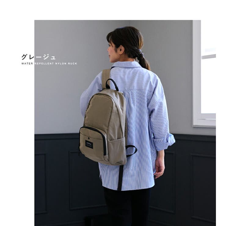 リュック リュックサック A4 | STYLE ON BAG | 詳細画像12 