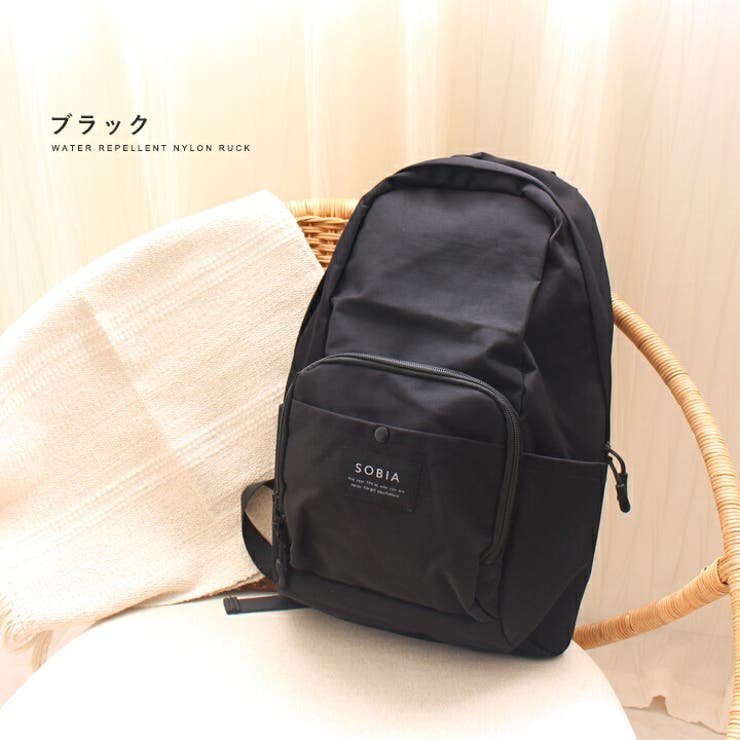 リュック リュックサック A4[品番：STYB0006853]｜STYLE ON BAG