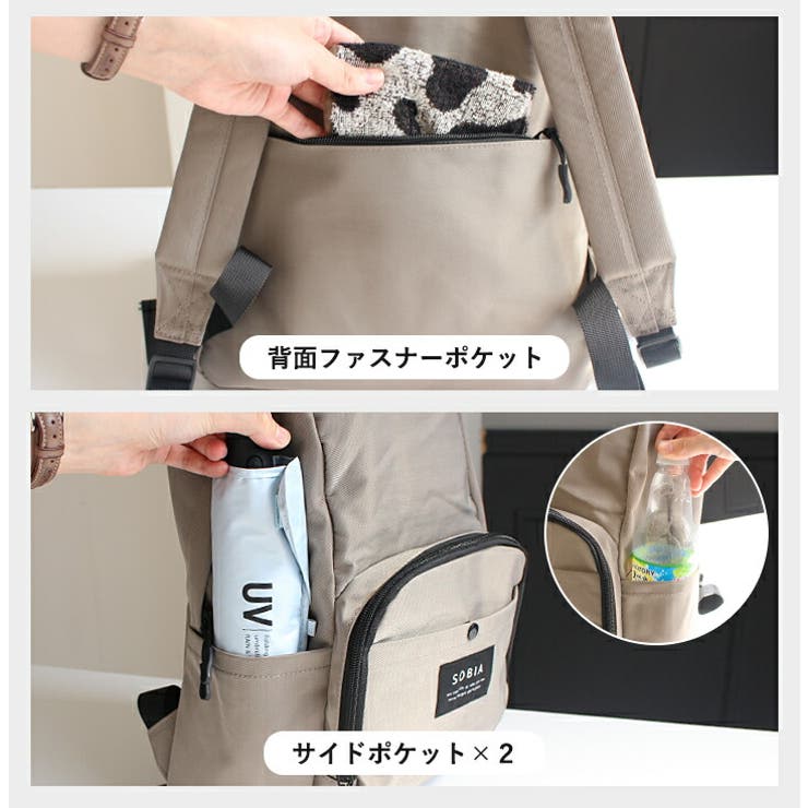 リュック リュックサック A4 | STYLE ON BAG | 詳細画像8 