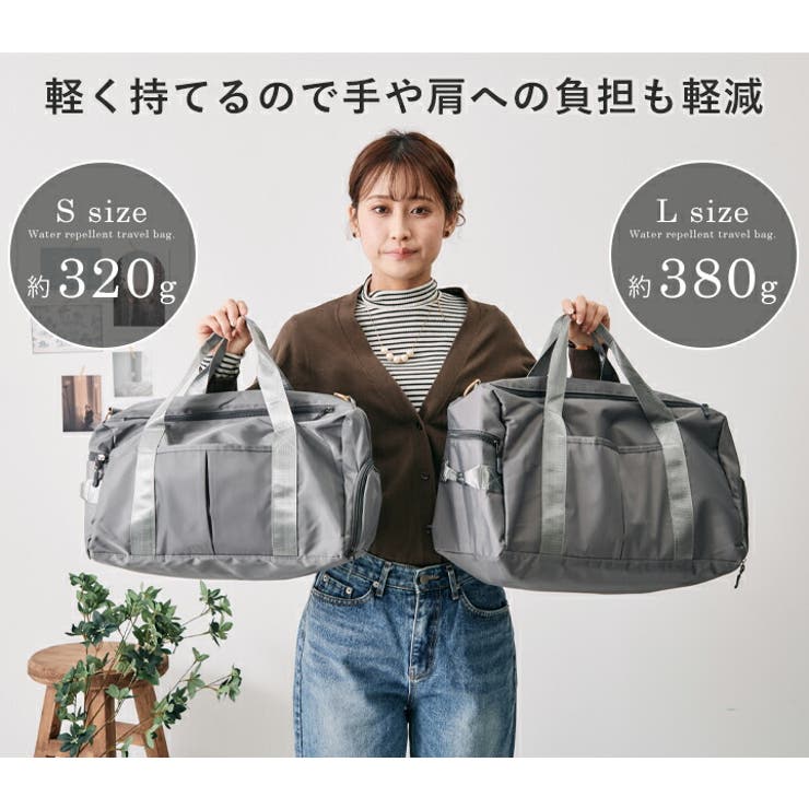 楽天市場】【楽天1位】ボストンバッグ レディース ナイロン