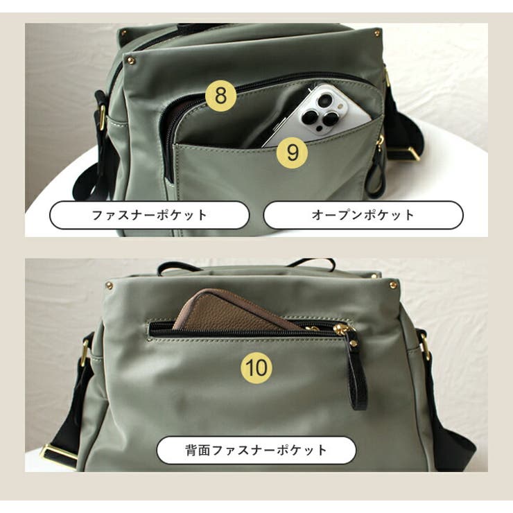 ショルダーバッグ レディース 斜めがけバッグ[品番：STYB0000856