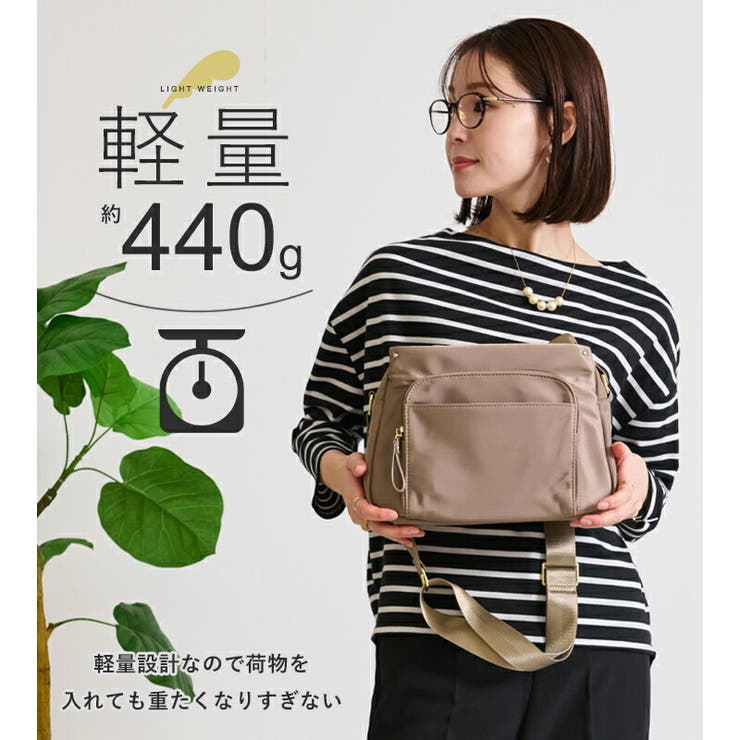 ショルダーバッグ レディース 斜めがけバッグ[品番：STYB0000856