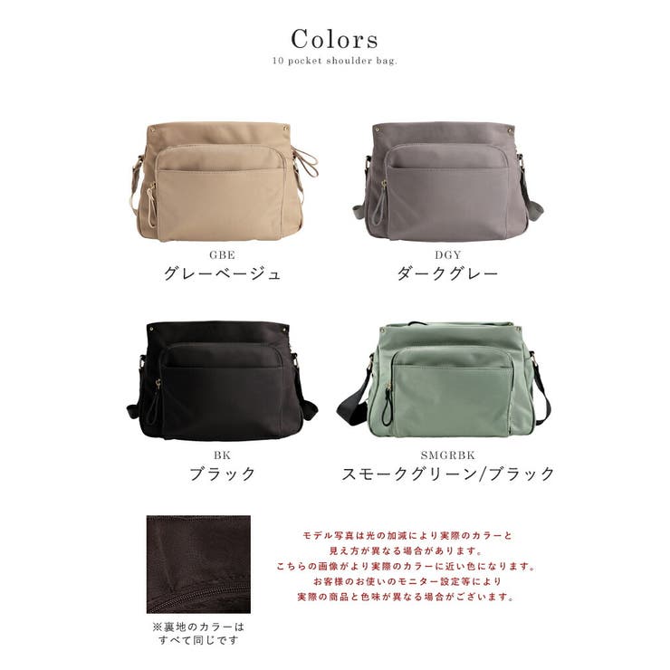 ショルダーバッグ レディース 斜めがけバッグ[品番：STYB0000856