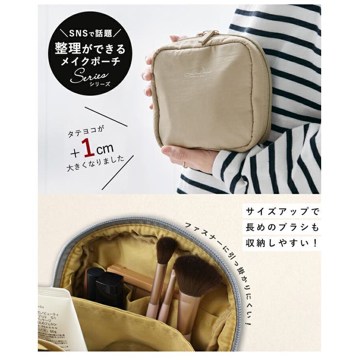 Daiso shoe bag store
