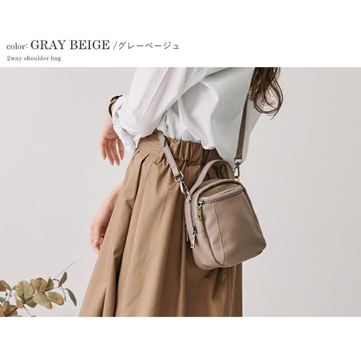 2way ショルダーバッグ ハンドバッグ[品番：STYB0006908]｜STYLE ON  BAG（スタイルオンバッグ）のレディースファッション通販｜SHOPLIST（ショップリスト）
