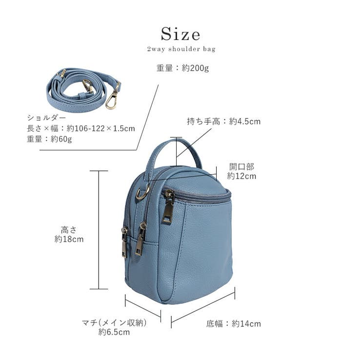 2way ショルダーバッグ ハンドバッグ[品番：STYB0006908]｜STYLE