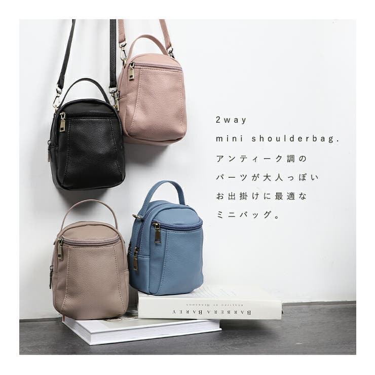2way ショルダーバッグ ハンドバッグ[品番：STYB0006908]｜STYLE