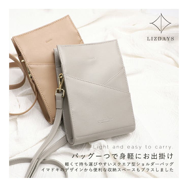 ショルダーバッグ・ポシェット ILLIGO Triangle Pocket Bag 4BFT678 ポーチ付き ショルダーバッグ | Bagoodtimeshop
