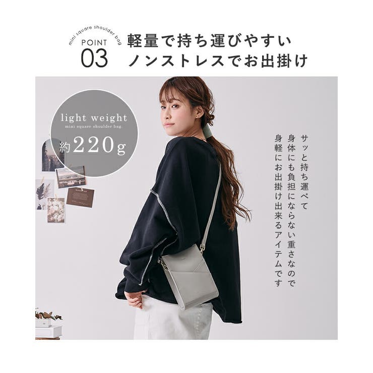 ミニ ショルダーバッグ レディース[品番：STYB0006958]｜STYLE
