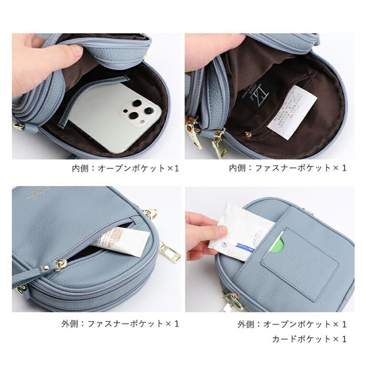 ショルダーバッグ レディース スマホショルダー[品番