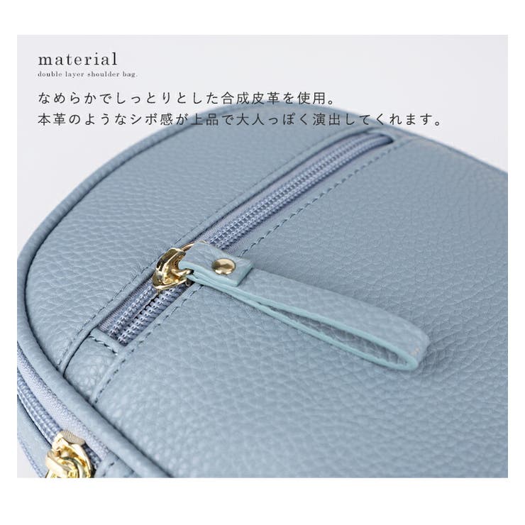 ショルダーバッグ レディース スマホショルダー[品番