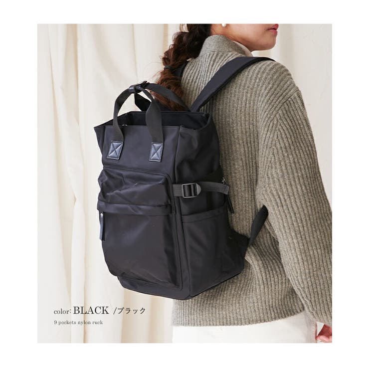 帯リメイクリュック杏様専用[590⇝592] （帯リメイクリュック 10