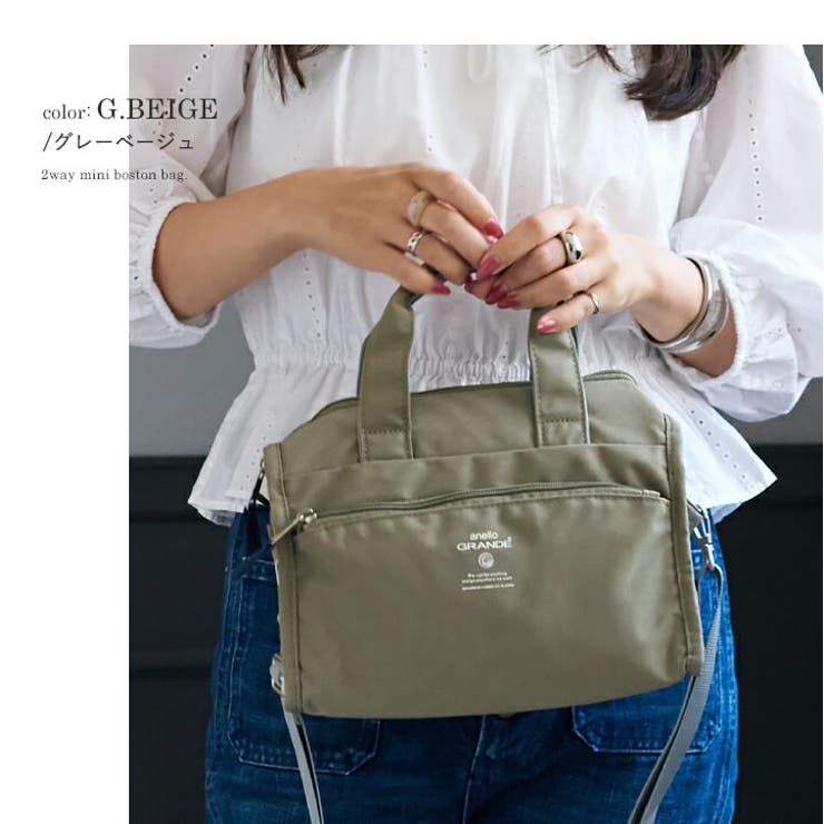 anello ショルダーバッグ レディース | STYLE ON BAG | 詳細画像11 