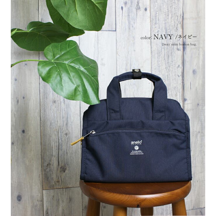 anello ショルダーバッグ レディース | STYLE ON BAG | 詳細画像12 