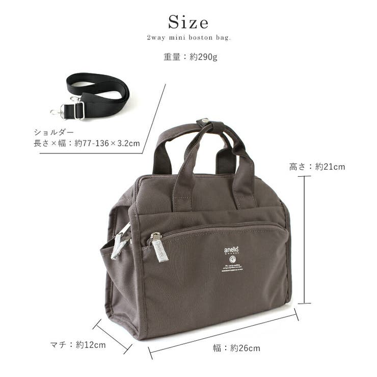 anello ショルダーバッグ レディース | STYLE ON BAG | 詳細画像18 