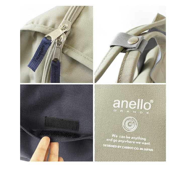 anello ボストンバッグ レディース[品番：STYB0006927]｜STYLE ON BAG（スタイルオンバッグ ）のレディースファッション通販｜SHOPLIST（ショップリスト）