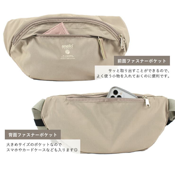 Anello belt bag on sale