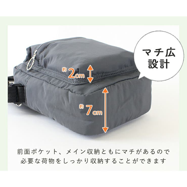 anello ショルダーバッグ レディース[品番：STYB0007130]｜STYLE