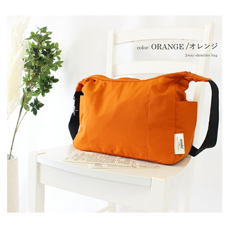 anello ショルダーバッグ レディース | STYLE ON BAG | 詳細画像11 