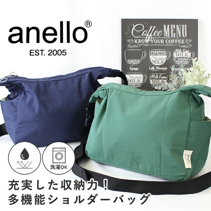 anello ショルダーバッグ レディース | STYLE ON BAG | 詳細画像3 