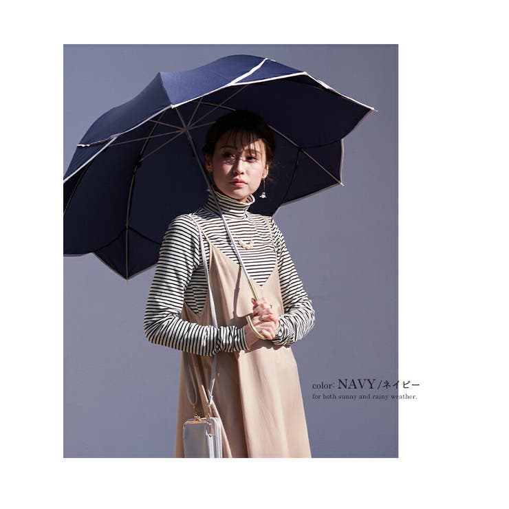 長傘 雨傘 日傘[品番：STYB0006929]｜STYLE ON BAG（スタイル