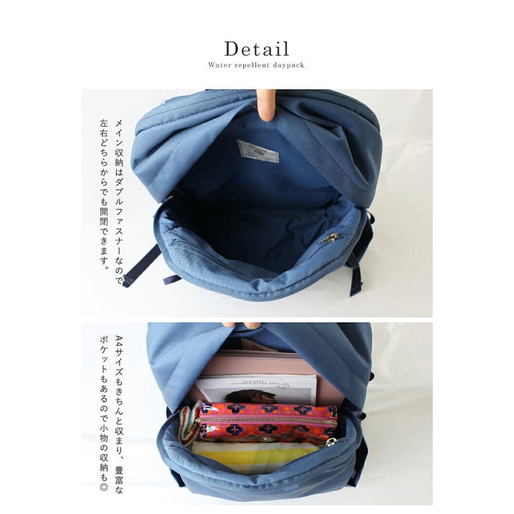 anelloリュック 大容量 リュックサック | STYLE ON BAG | 詳細画像12 