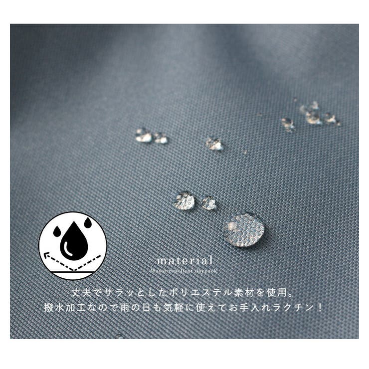 anelloリュック 大容量 リュックサック | STYLE ON BAG | 詳細画像8 