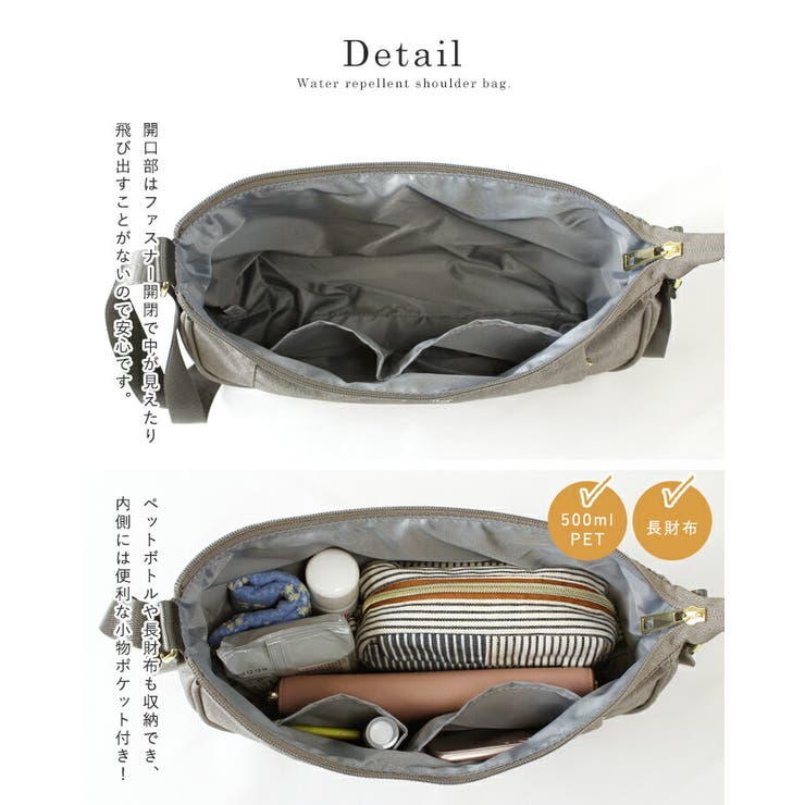 ショルダーバッグ アネロ レディース | STYLE ON BAG | 詳細画像14 