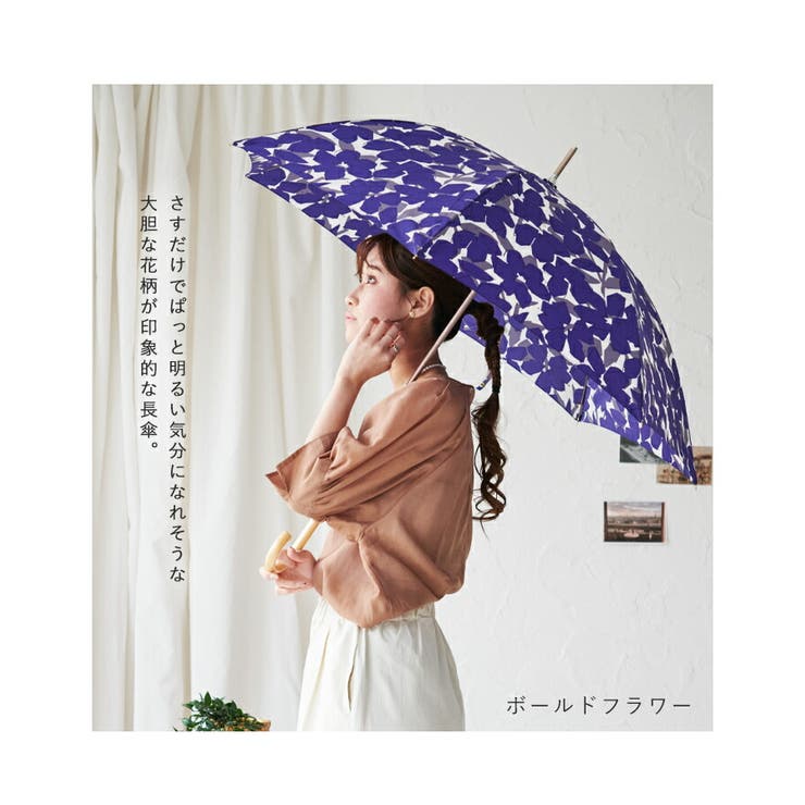 傘 レディース 長傘[品番：STYB0006930]｜STYLE ON BAG