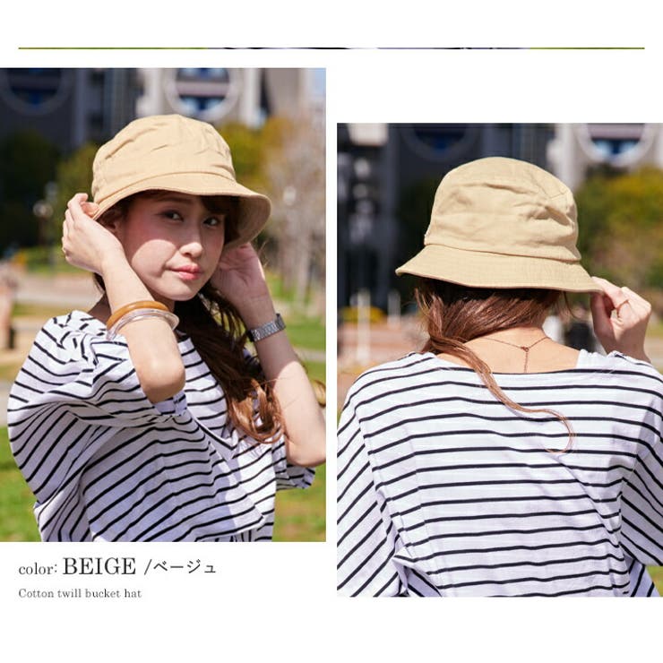 チャンピオン バケットハット 春夏[品番：STYB0006954]｜STYLE